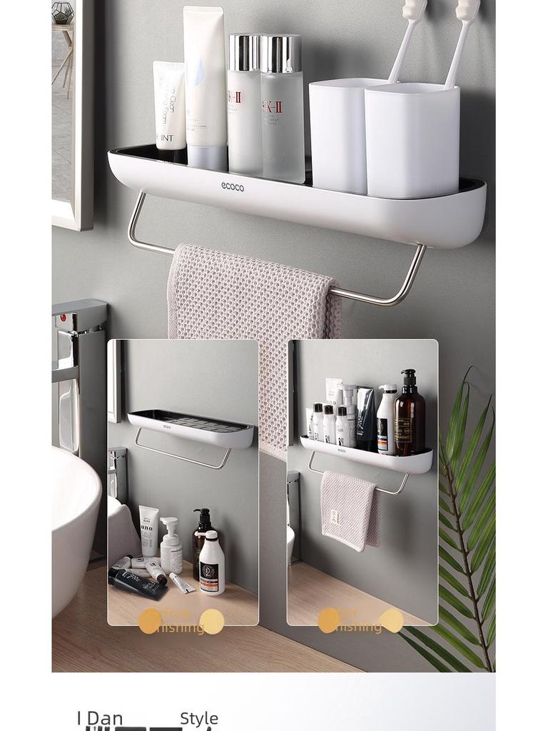 Bez wiercenia, ścienny regał łazienkowy na ręczniki, kosmetyki i umywalkę