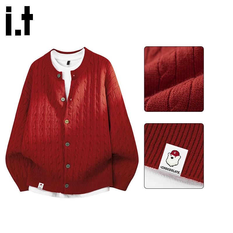 

:Мужской кардиган CHOCOOLATEit в американском стиле, крупной вязки