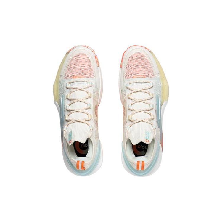 Li Ning Speed 9 Ultra Low Comfortable Abrasion Resistant Breathable Low Top Basketball Shoes Men's Ecru ABAT017-2