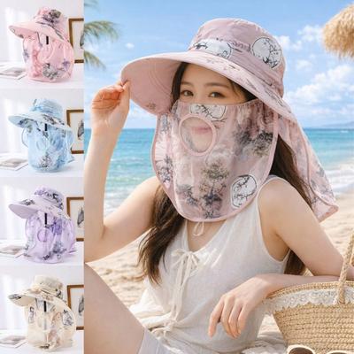 Wide Brim Face Mask Sun Hat UV Protection Fisherman's Hat Tea Picking Work Hat  Summer Outdoor