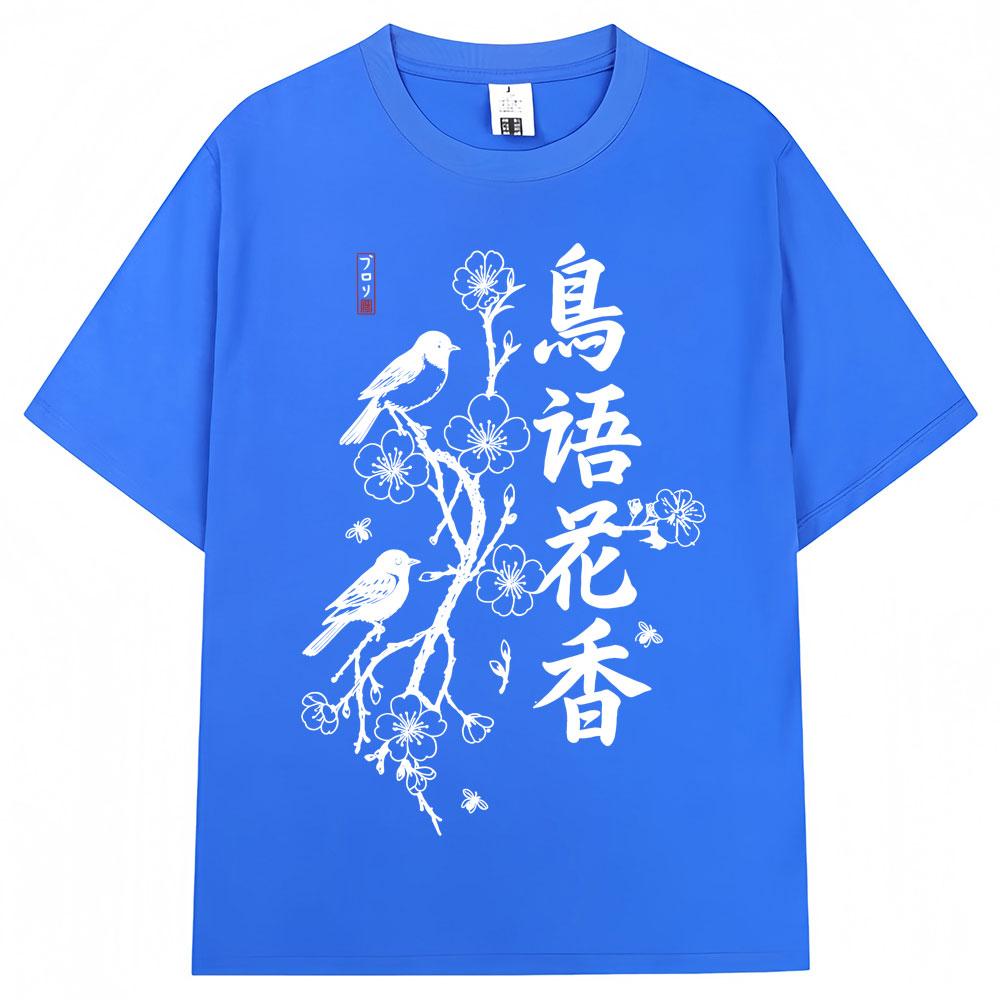 Japanese Style Bird on Sakura Cherry Blossom Print Tshirts Men Women Fashion Harajuku T Shirts Oversized Cotton Casual Tshirt