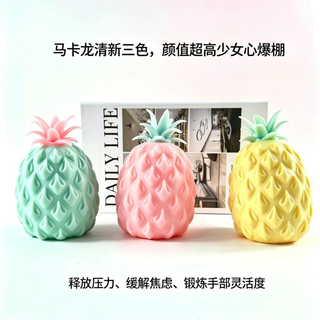 Decompression Relaxation Venting Bead Pineapple Squeeze Fun Realistic Pineapple Stress Relief Toy Realistic Fruit Squeeze