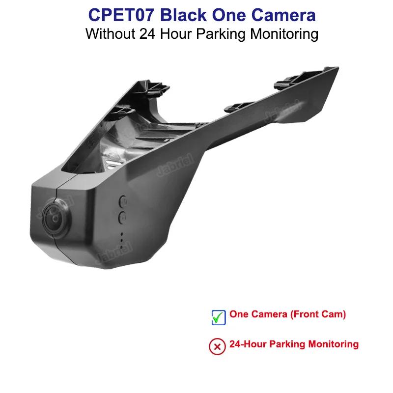 

Автомобильный видеорегистратор WIFI 1080P для Peugeot 4008 5008 3008 для DS DS4 DS5 DS6 DS7 DS9 для Citroen C2 C3 C4 C5 C6 Berlingo Dashcam 24H None