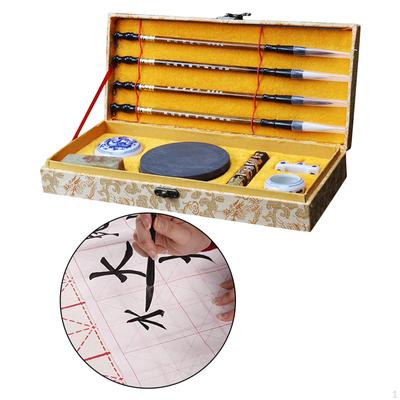 11er-Set traditionelles chinesisches Kalligraphie-Schreib-Zeichnungs-Übungspinsel-Stick-Tintenstein-Set für Jungen