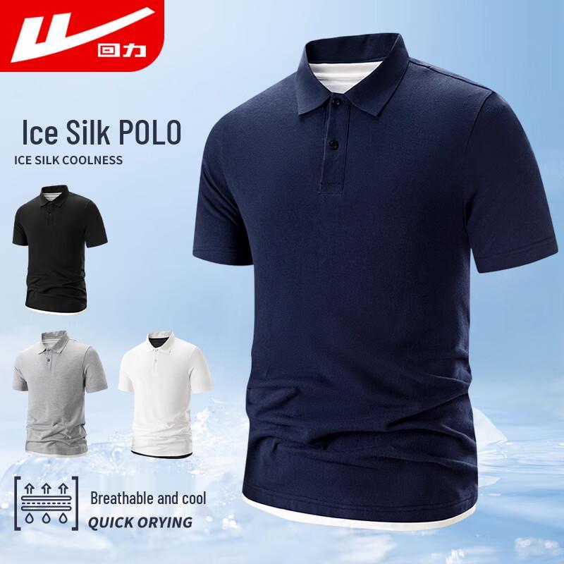 Warrior Men s Quick-Dry Sport Polo Shirt 3XL
