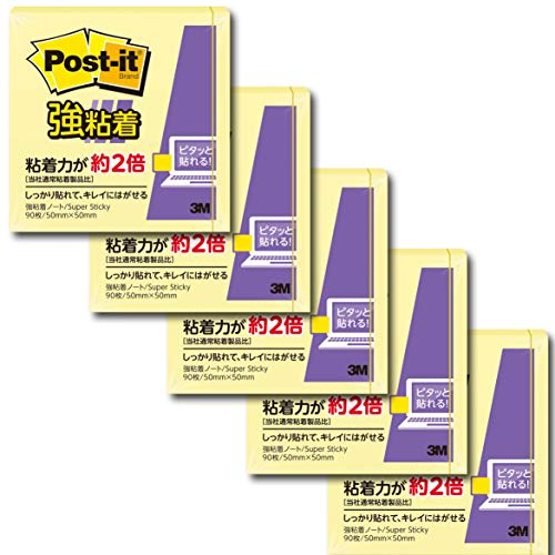 Post-It Notes Strong Adhesive Notes 50 x 50mm 90 Sheets Yellow 5 Pack 650SS-RPY-5P