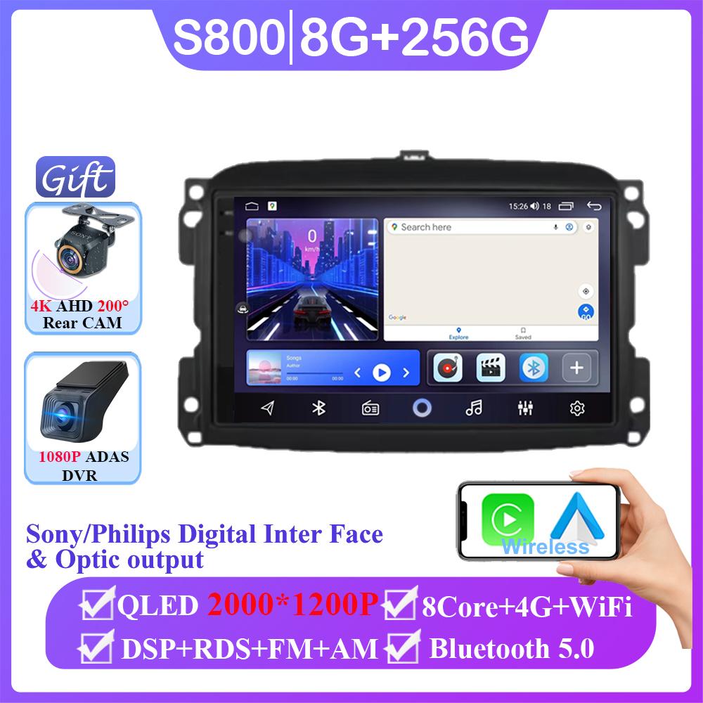 Android 14 Für Fiat 500L Egea Doblo 2012-2017 Autoradio Multimedia Video Player GPS Navigation Kein 2din DVD Drahtloses CarPlay 4G