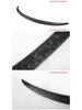 Tesla Model 3/Y Dry Carbon Fiber No-Drill Rear Spoiler Wing