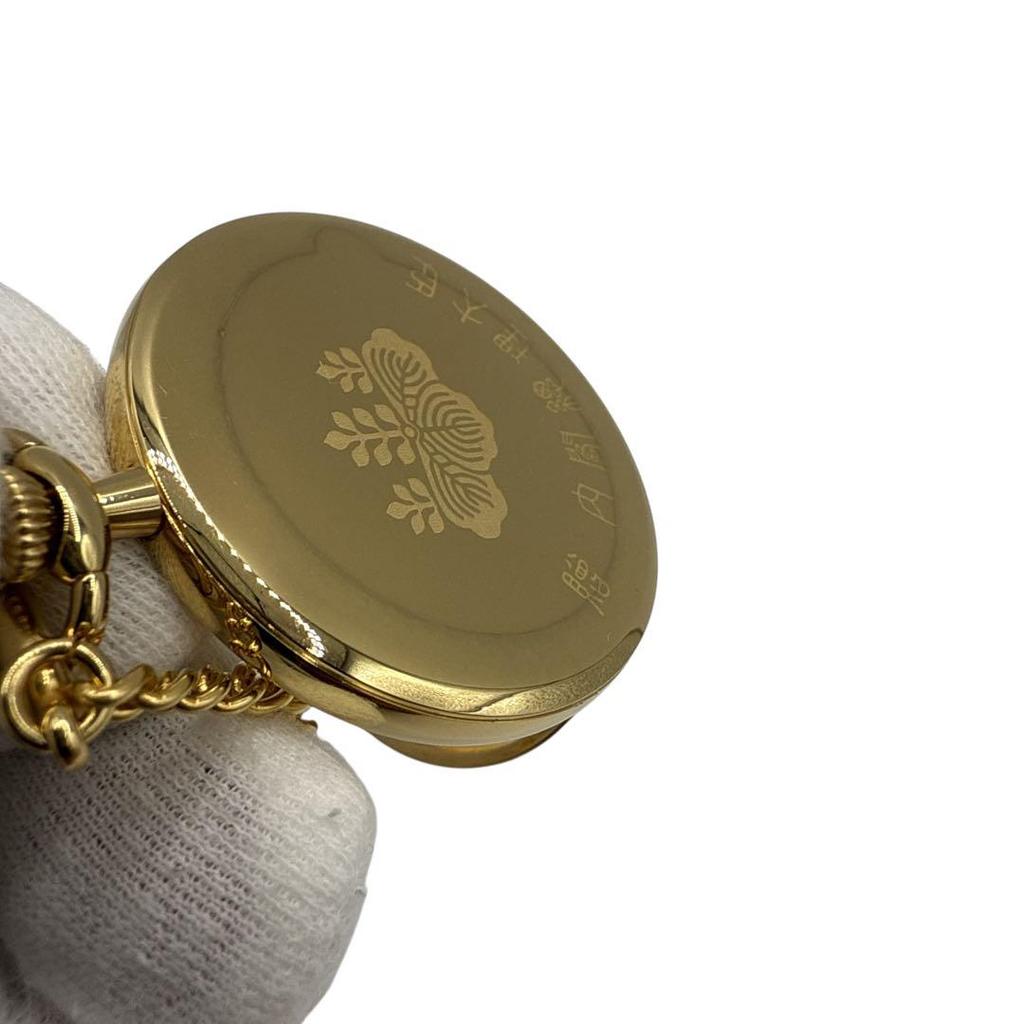 [USED] SEIKO 7N07-001A Pocket Watch - Working