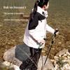 Datangyu Aluminum Alloy Folding Trekking Pole