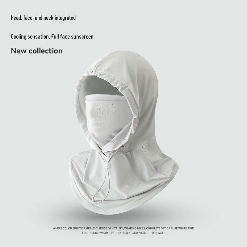 

Outdoor Cycling Ice Silk Sun Protection Hat One Size