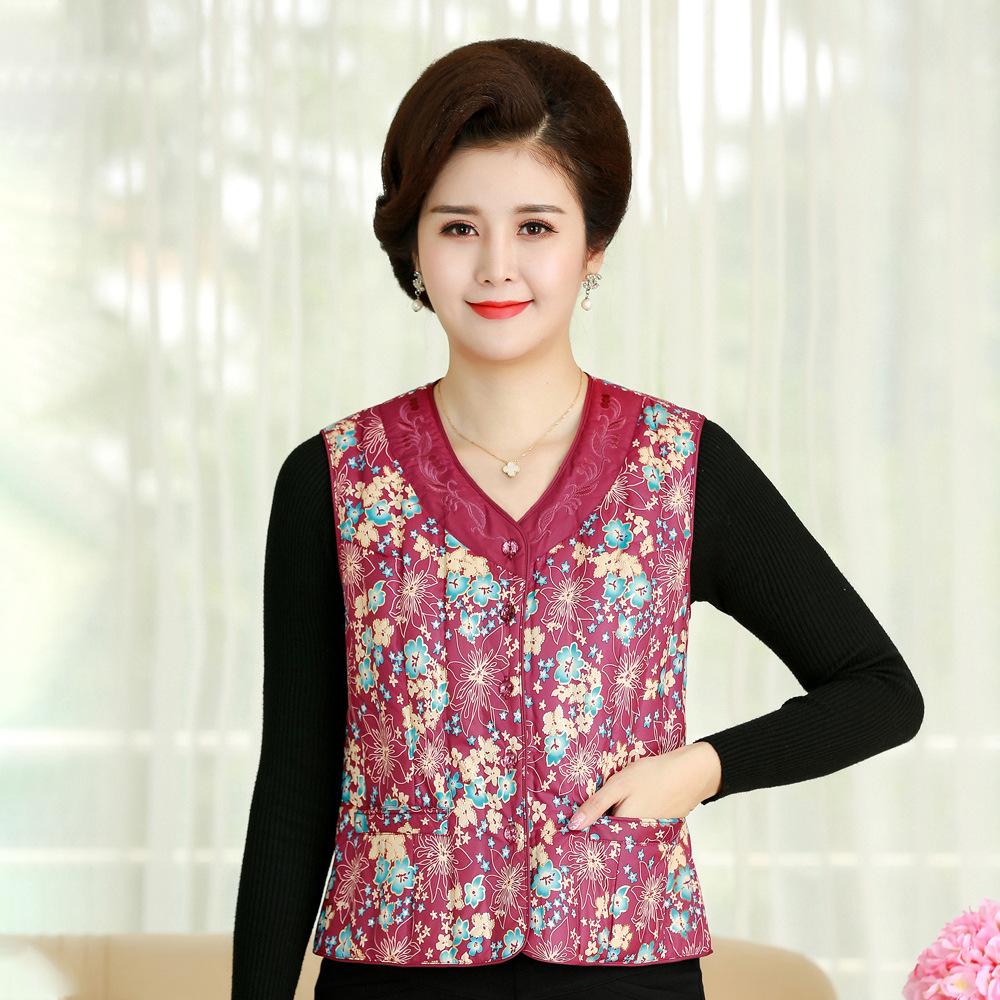 

Plus Size Women s Close-Fitting Down Vest - Warm Autumn/Winter Sleeveless Jacket for Middle-Aged & Elderly Moms 4XL (140-155 lbs)