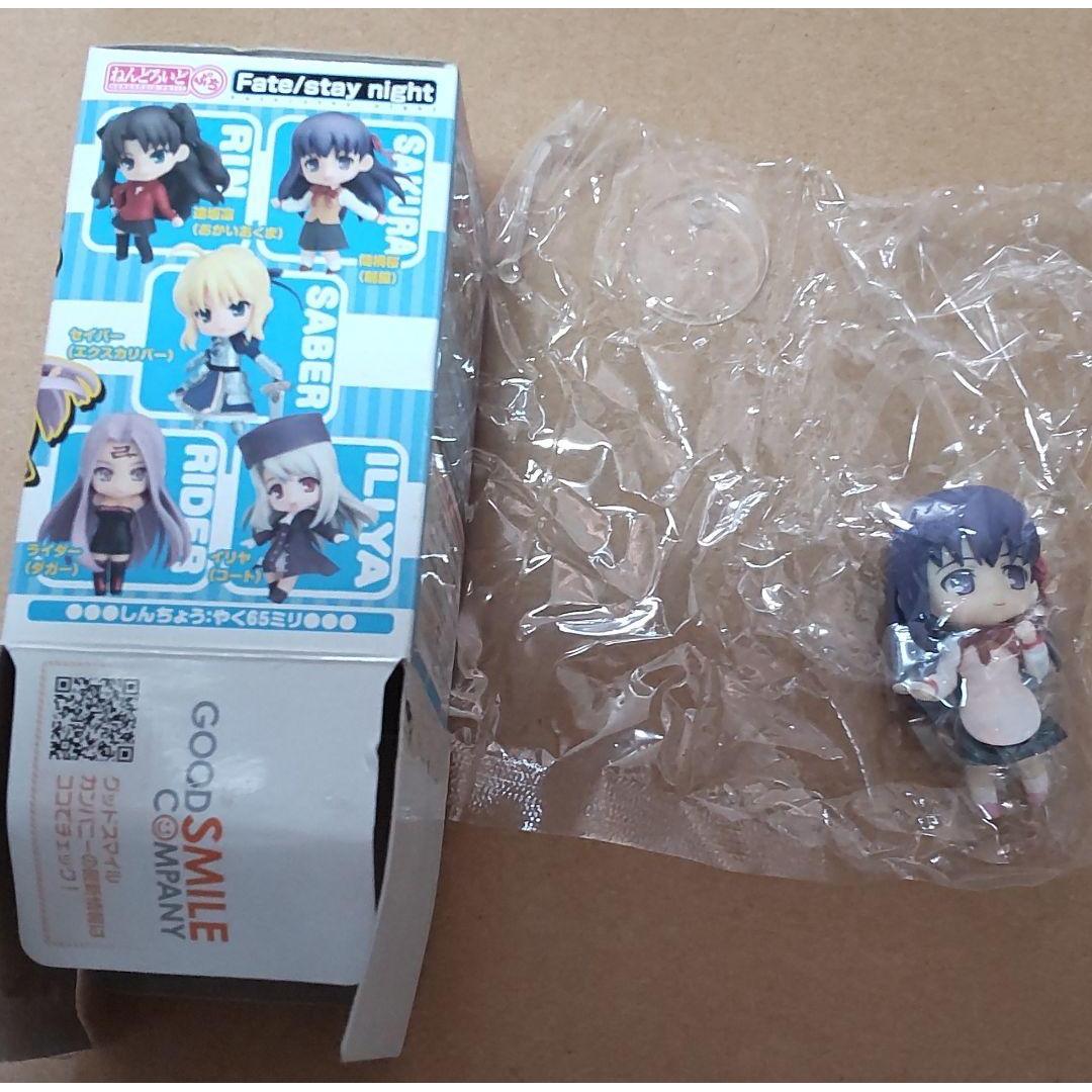 Used Nendoroid Petit Fate/stay night Tohsaka Rin Apron unopened item
