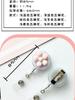 Women Cute Flower Retractable Badge Reel ID Lanyard Name Tag White Collar Badge Holder Reels Keychain Card Holder Accessories