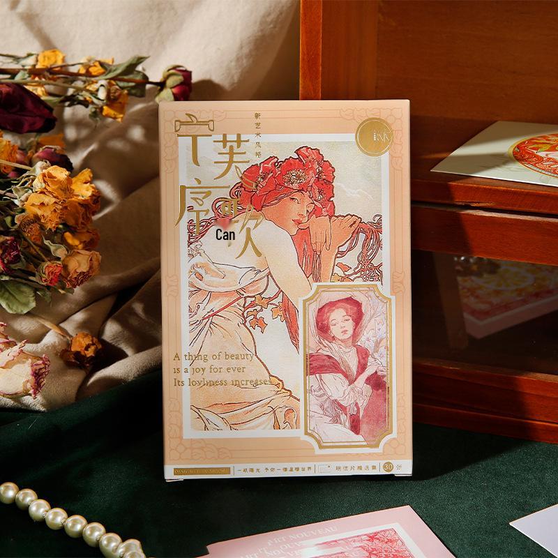 Mu Ran Retro Nymph Prelude Oil Painting Handwritten Greeting Card