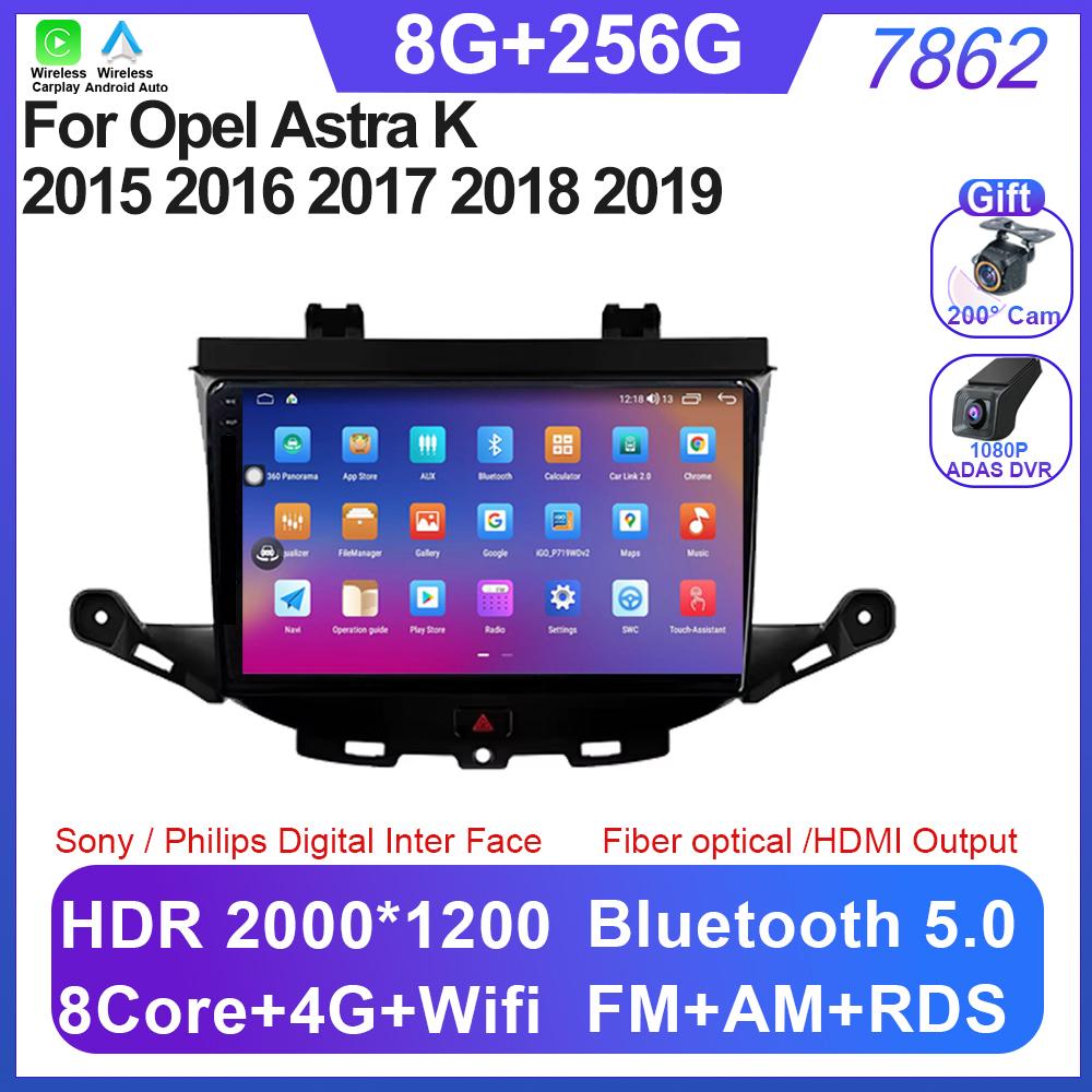 Car Stereo For Opel Astra K 2015 2016 2017 2018 2019 Android 14 Car Radio Video Carplay Multimedia Player Head Unit 5G Wifi DSP