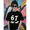 Fashion Children Funny 67 Meme Number Six Seven Print Short Sleeve Children T-Shirt Boy and Girl T-Shirts Round Neck Top Clothes
