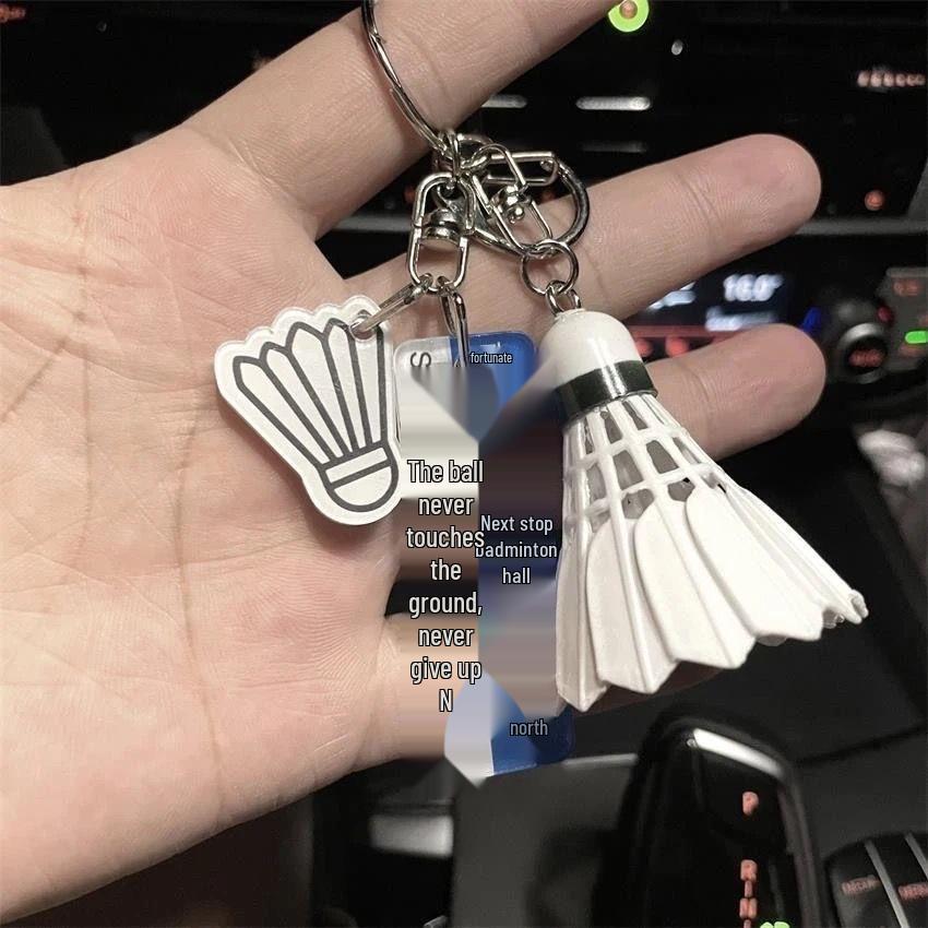 Exquisite Badminton Keychain Pendant - Creative Sports Souvenir & Gift for Men and Women