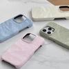 Applicable To iPhone17Pro Mobile Phone Case, Simple Half Pack, Snow-capped Apple 16Plus Plush Anti-drop Protective Case.