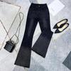 High Waist Black Micro Flare Jeans for Women - Slimming Stretch Pants with Frayed Edges