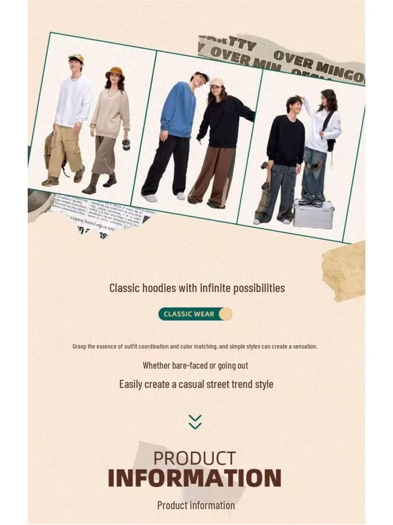Men's 2025 Korean Style Loose Round Neck Solid Color Long Sleeve Hoodie