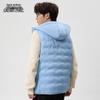 Men's Lightweight Hooded Down Vest