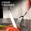 Französisches Mondlicht Verdicktes Edelstahl Westliches Besteck Steakmesser, Gabeln, Löffel Set Zubehör Dessertlöffel, Gabeln