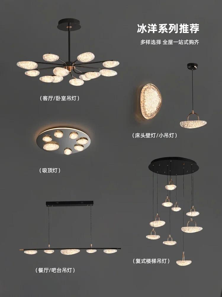 Crystal Platinum Art Wall Lamp Bedroom Bedside Lamp Optical Acrylic Living Room Wall Lamp Simple and Modern home appliance