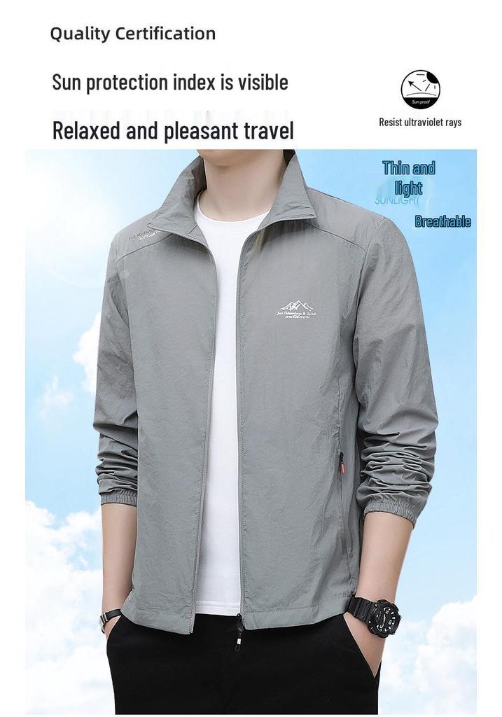 Men's Summer Windbreaker: Lightweight Ice Silk, Quick-Dry, Loose Fit, Stand Collar, Plus Size Fishing Jacket.