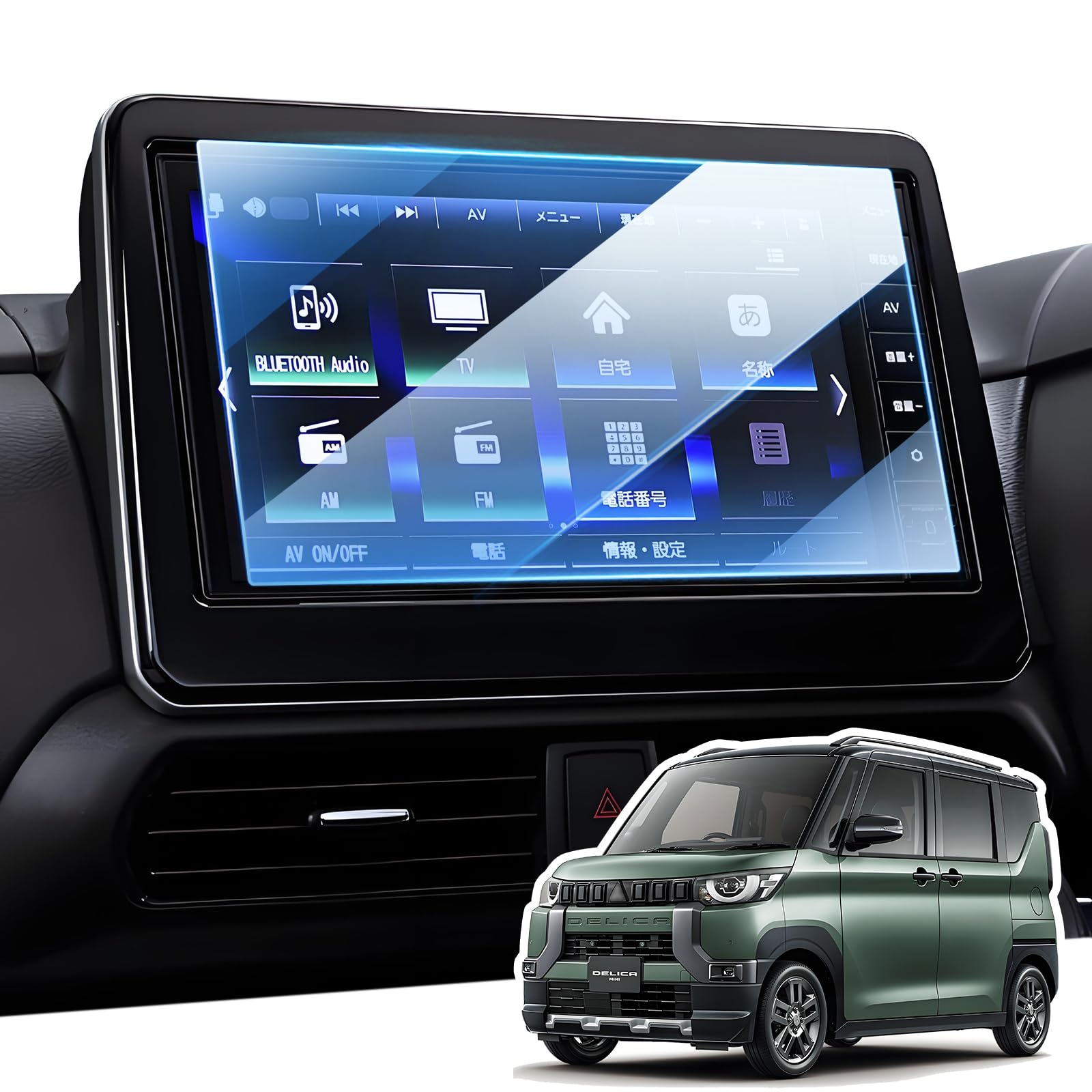 

LANGBEAN Оригинальная защитная пленка для навигационного экрана Mitsubishi для нового Mitsubishi Delica 9H Сенсорная Высокая Легкая DELICA MINI Навигационный экран Заказные детали