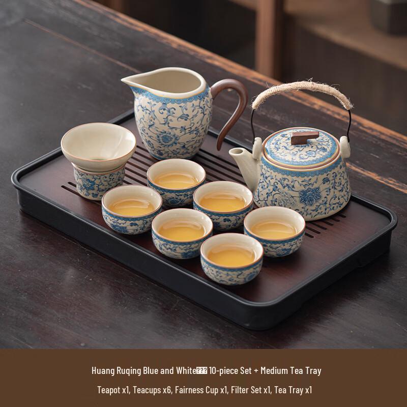 Handun Blue & White Ru Kiln Tea Set