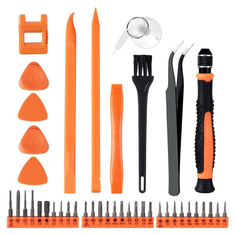 42-in-1 Screwdriver Set Eyeglass Clock Cell Phone Repair Tool Flat Phillips Screwdriver