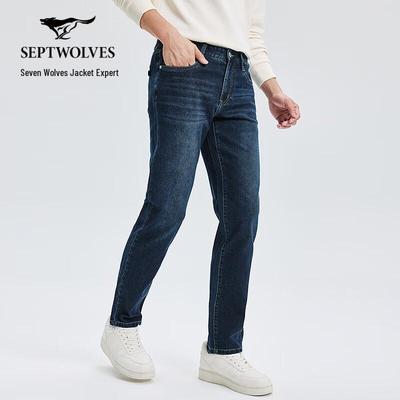 Men's Washed Mid-Waist Jeans