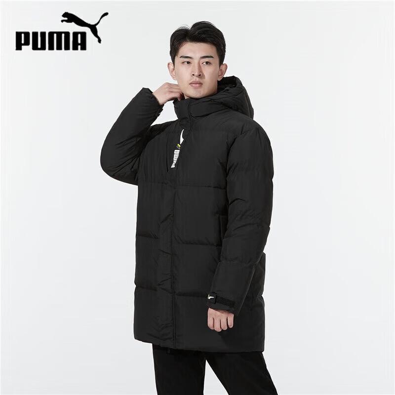

PUMA Men s Winter Hooded Down Jacket 532916 S