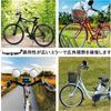 Convex bicycle rearview mirror, 360 degree rotatable, wide viewing angle,
