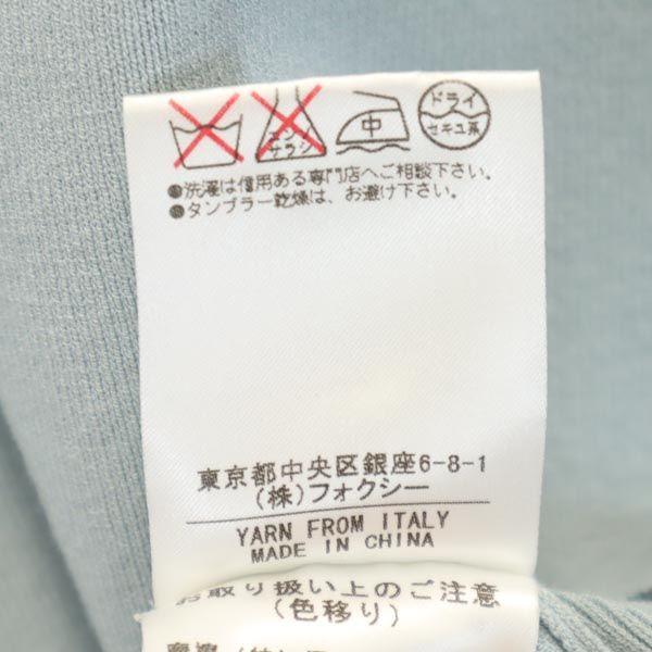 FOXEY No Sleeve Cut 38 Blue X Gray Women Used