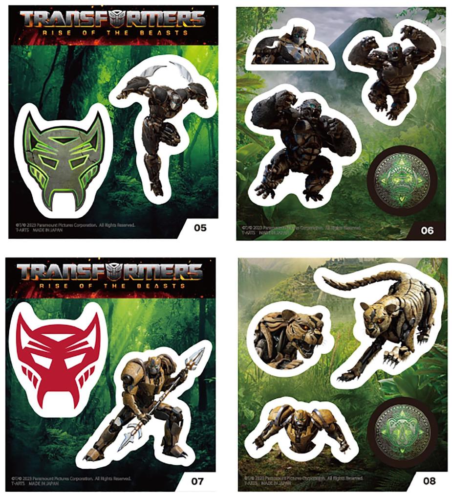 TAKARATOMY A.R.T.S. Transformers: Beast Awakening Rise Legion Sticker Gum/Candy Toy [Box Set of 20]