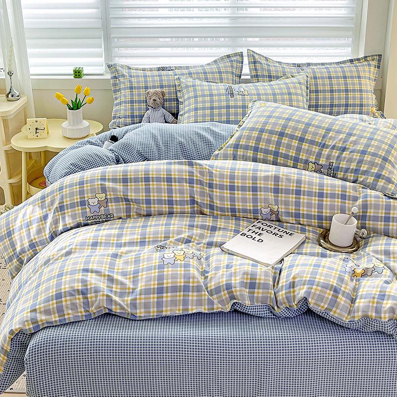 2025 Spring Sanded Quilt Cover – Single Purchase, Home & Dormitory Double Quilt Cover