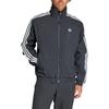 adidas Adicolor Woven Firebird Track Top Black Men Streetwear IT2491