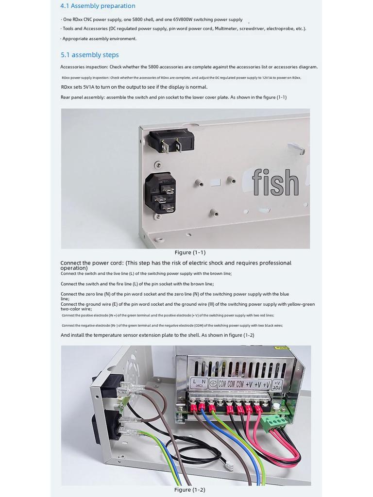 Ruideng S800 Enclosure for RD6012 Power Supply (assembly required, power supply not included).
