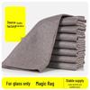 Magic Rags - Lint-Free, Thick Korean Fiber Towel for Watermark-Free Glass Cleaning