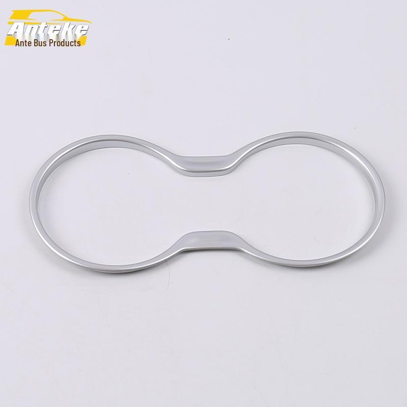 

17 Compass Console & Cup Holder Decoration Kit with Bright Trim