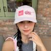 Thin quick-drying outdoor mountaineering baseball cap children spring and summer leisure curved sunshade cap tide letter