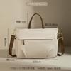TS JYL laptop bag,Large Laptop Bag Women 15.6 Inch Hand Shoulder Crossbody Business Bag