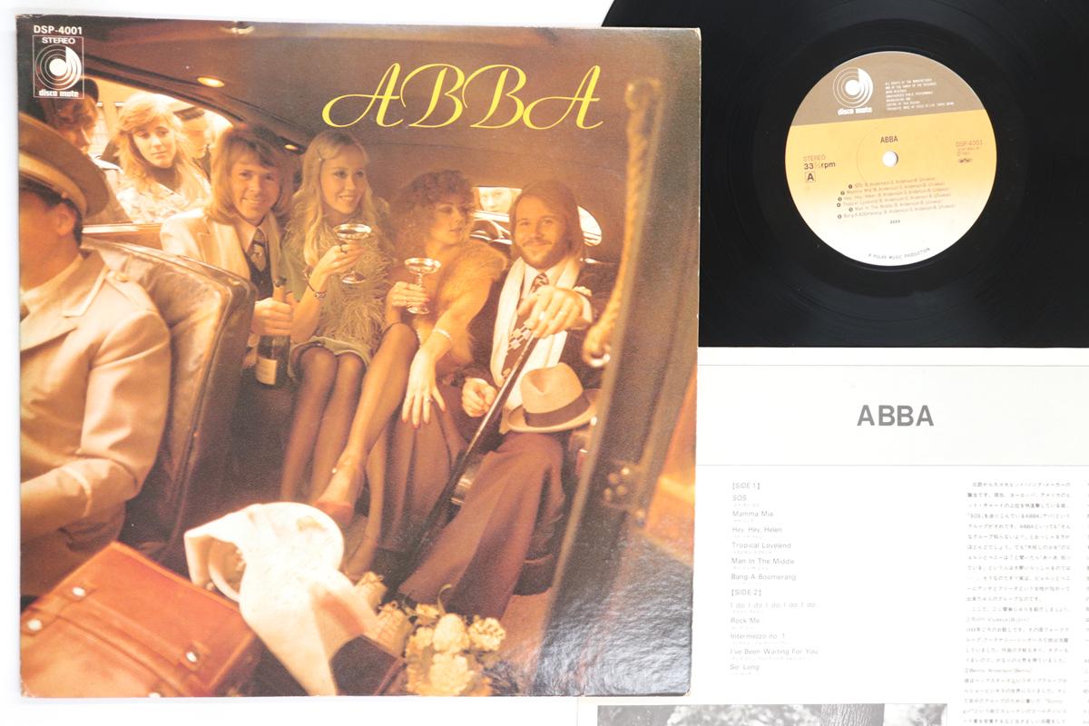

LP Record ABBA ABBA DSP4001 DISCOMATE 1976 Japan Pop Used