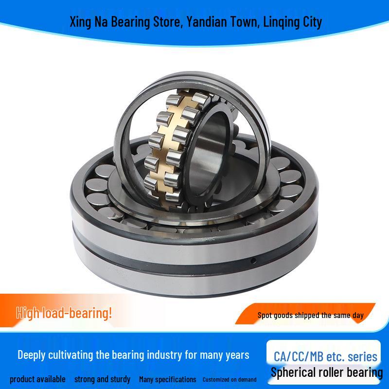 Spherical Roller Bearings for Fans: Models 22207CC, 22208CC, 22209CC, 22210CC