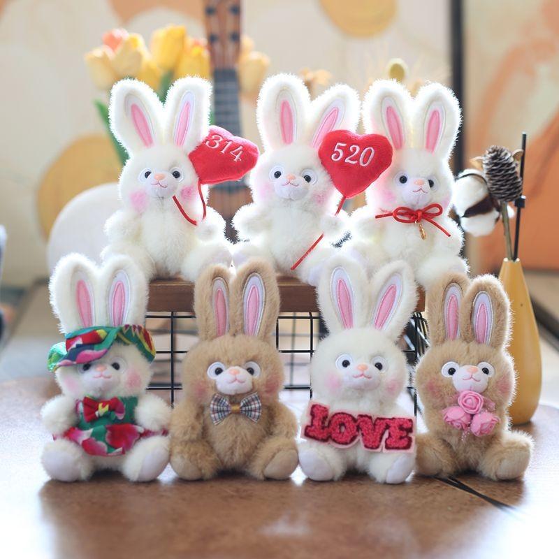 Keychain Rabbit Plush Bunny Pp Cotton Fill Valentines Day Gift Bag Decoration