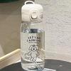 600ML Transparent Water Cup Creative Printed Plastic Water Bottle Bouncing Straw Sports Cup Outdoor Travel Portable Water Bottle Straw Cup