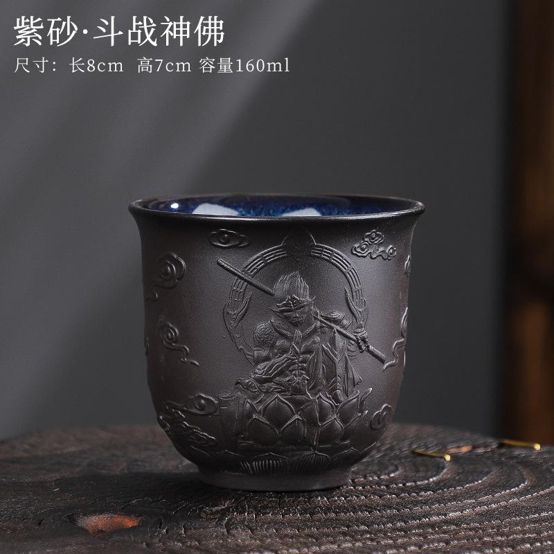 160ml Teacup Jade White Porcelain Cup Heart Sutra Cup Baifu Cup Ceramic Tea Set Supplies Living Room Coffee Table Decoration 160ml