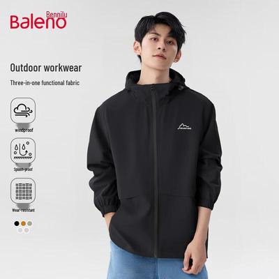 Baleno Unisex Waterproof Hooded Outdoor Jacket